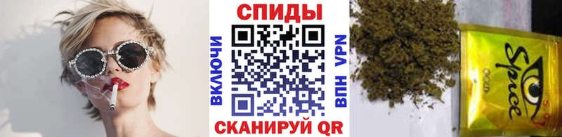 БУТИРАТ буратино Чебаркуль