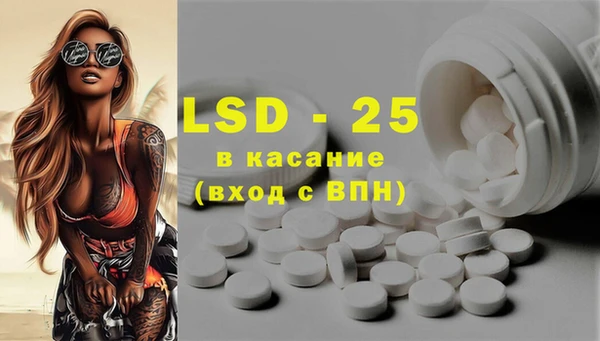 mdma Остров
