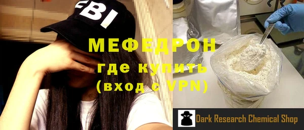 mdma Остров