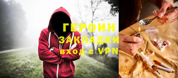 а пвп мука Нягань