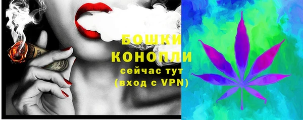 mdma Остров