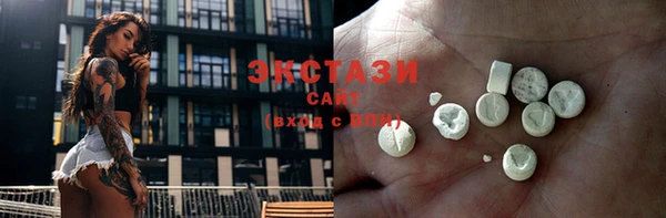 гашиш Осташков