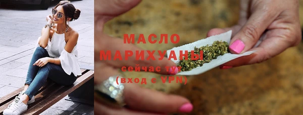 ECSTASY Няндома
