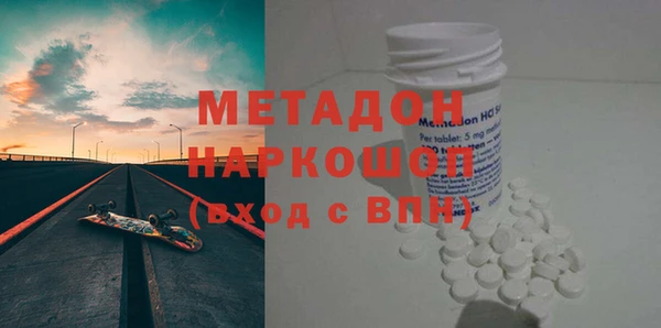 mdma Остров