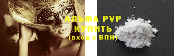 mdma Остров