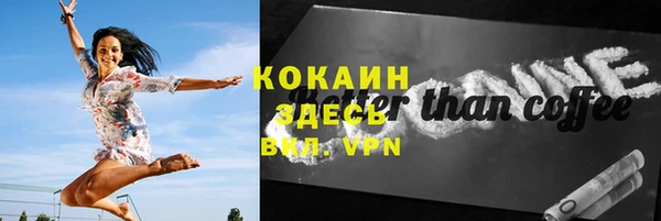 mdma Нязепетровск