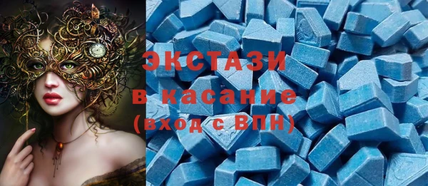 гашиш Осташков
