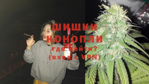 mdma Нязепетровск