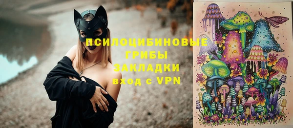 mdma Остров