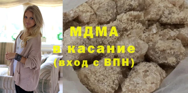 ECSTASY Няндома