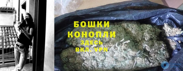 а пвп мука Нягань