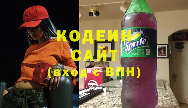 а пвп мука Нягань