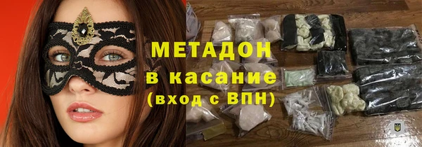 mdma Остров