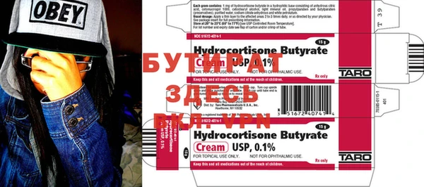 mdma Остров