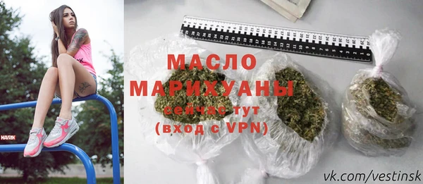 mdma Нязепетровск