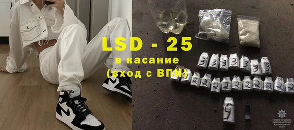 а пвп мука Нягань