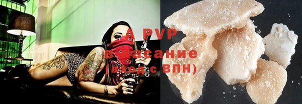mdma Нязепетровск