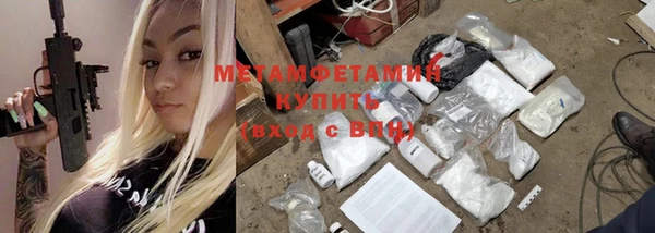mdma Остров