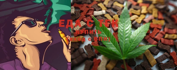 mdma Остров