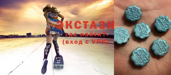 mdma Остров
