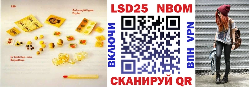 где найти   Чебаркуль  ЛСД экстази кислота 
